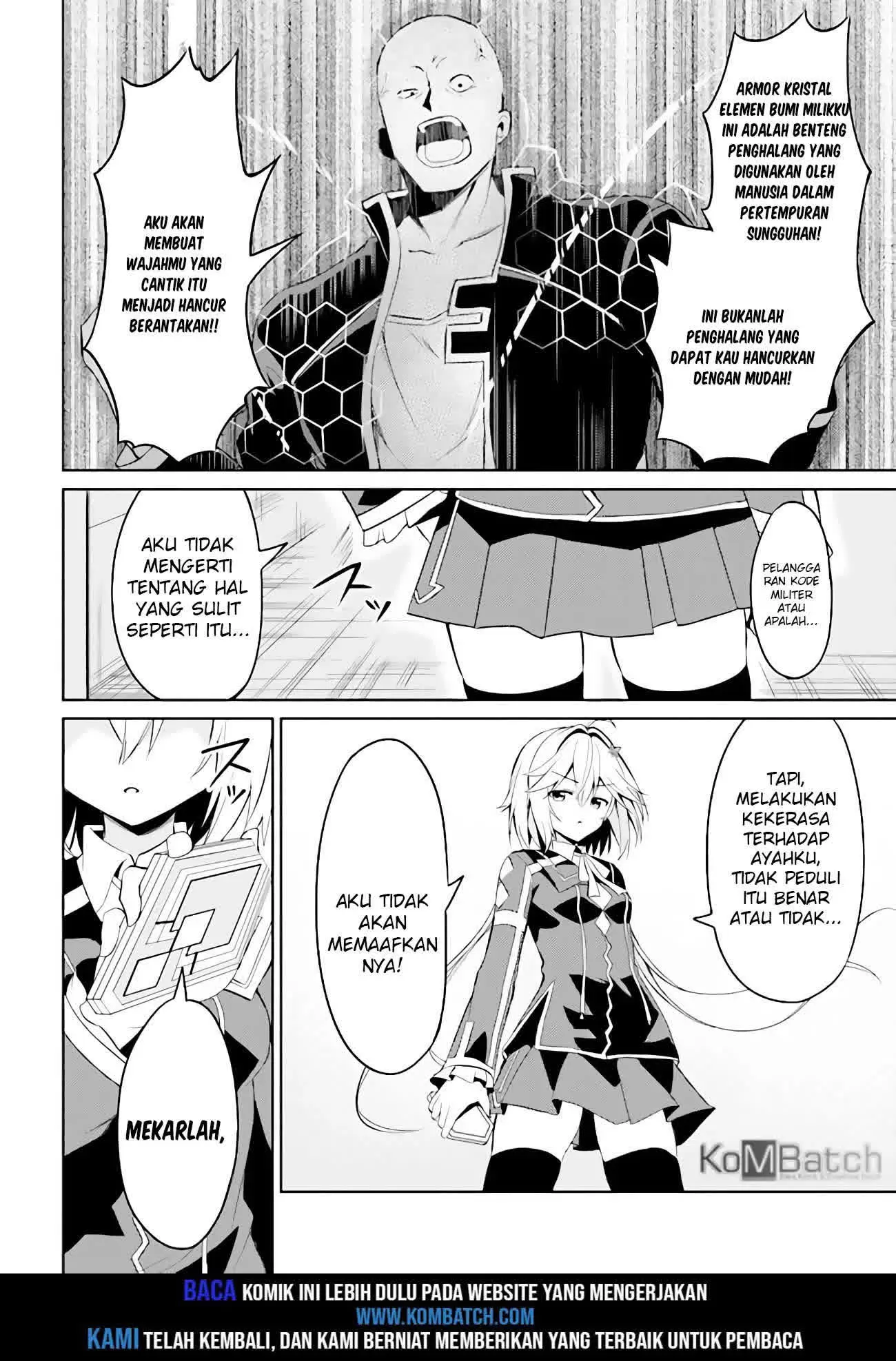 risou-no-musume-nara-sekai-saikyou-demo-kawaigatte-kuremasuka - Chapter: 2.2