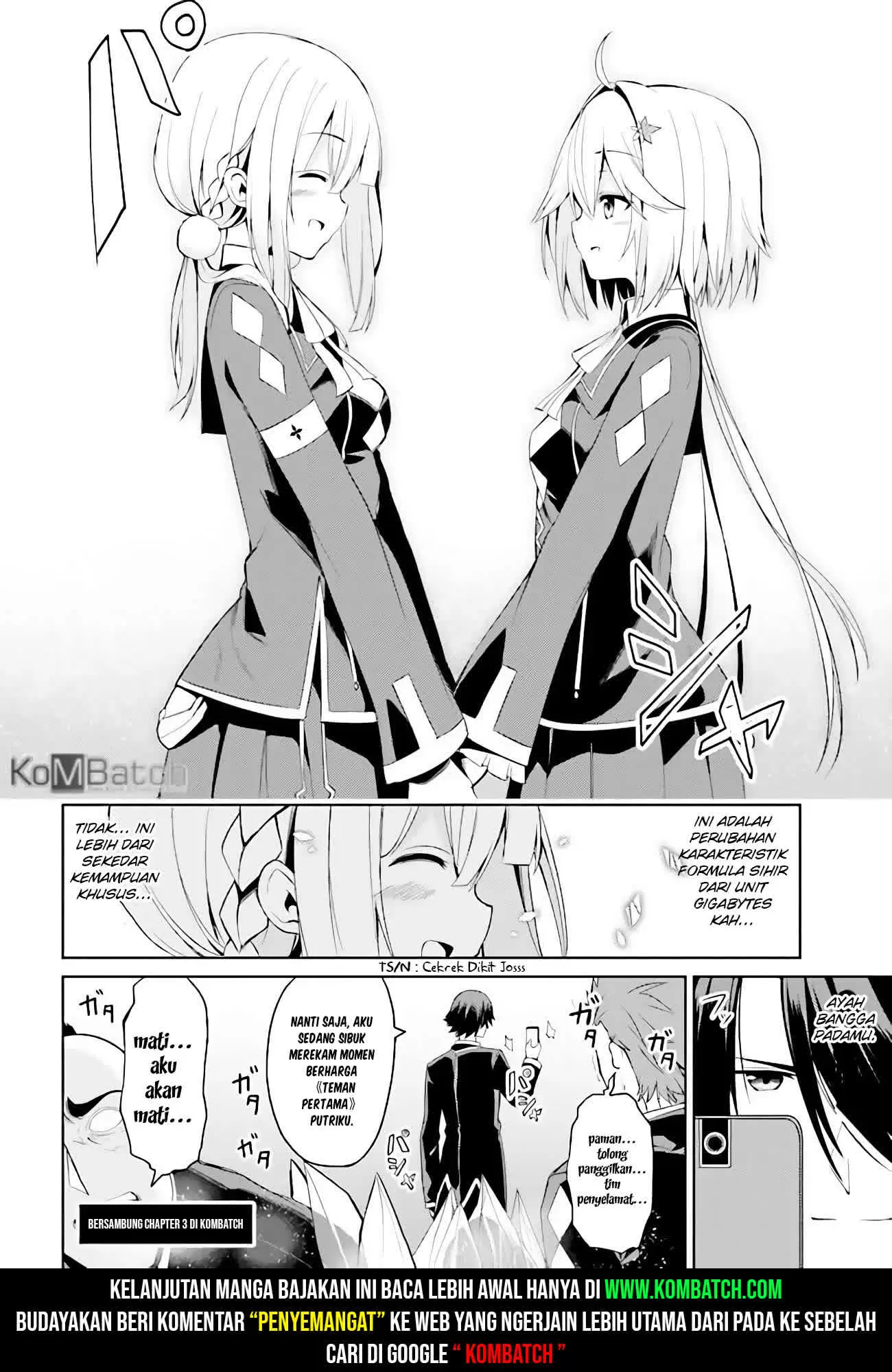 risou-no-musume-nara-sekai-saikyou-demo-kawaigatte-kuremasuka - Chapter: 2.2