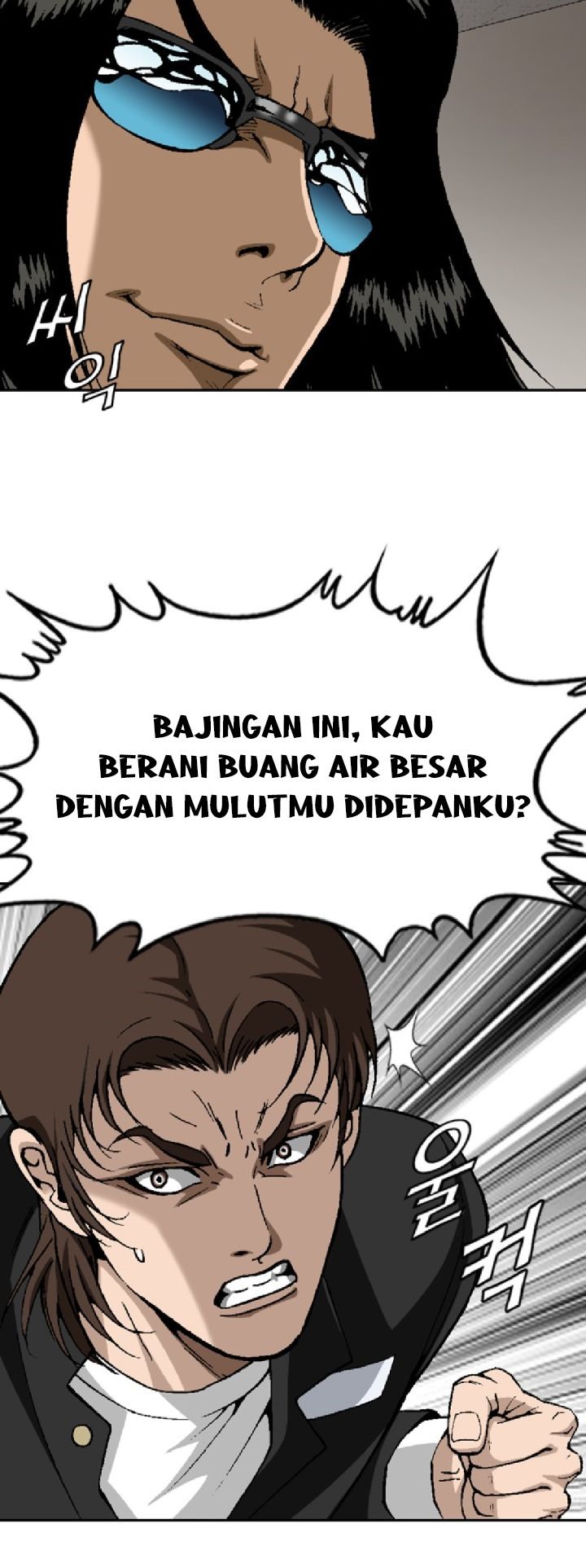 show-me-the-lucky-chan - Chapter: 8