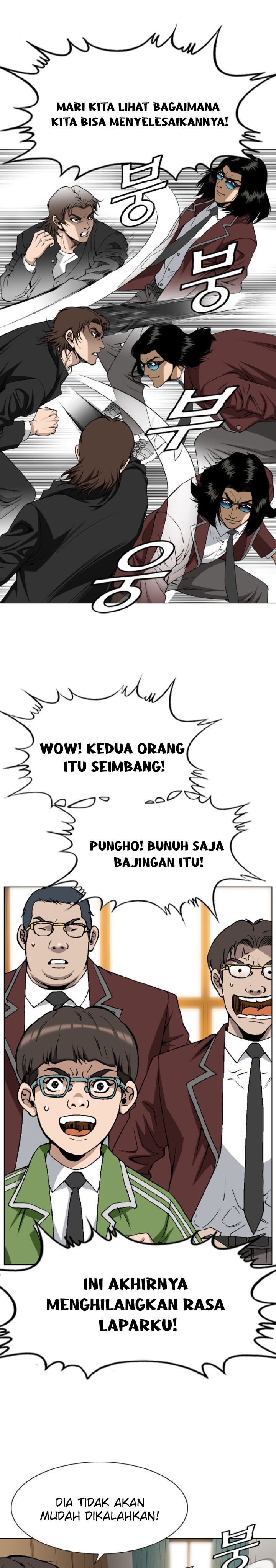 show-me-the-lucky-chan - Chapter: 8