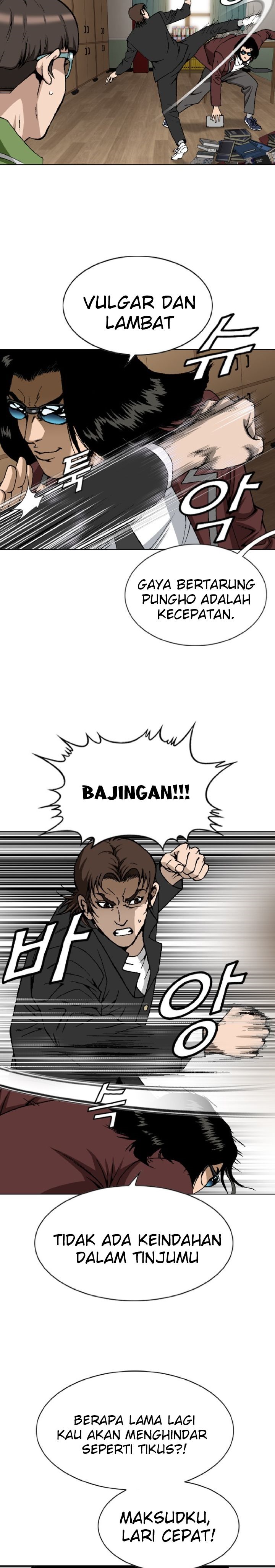 show-me-the-lucky-chan - Chapter: 8