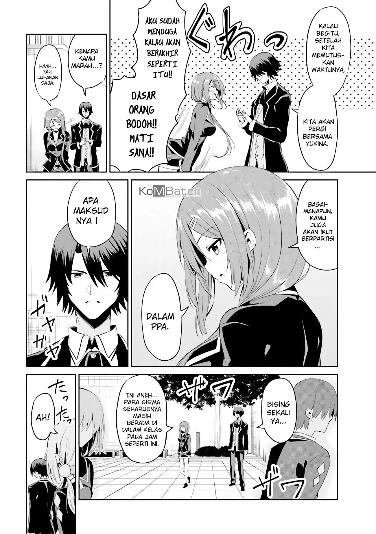 risou-no-musume-nara-sekai-saikyou-demo-kawaigatte-kuremasuka - Chapter: 3.1