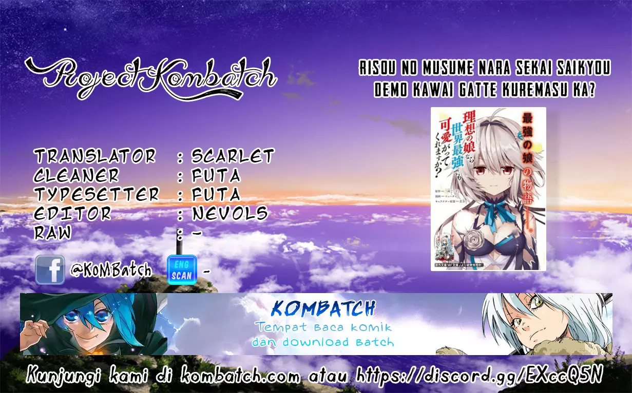 risou-no-musume-nara-sekai-saikyou-demo-kawaigatte-kuremasuka - Chapter: 3.2