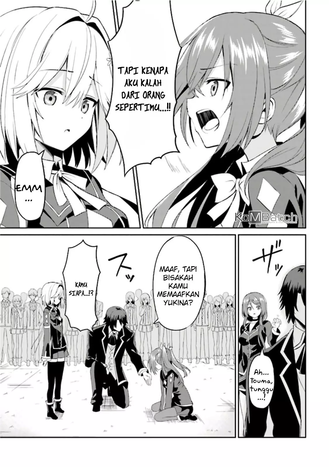 risou-no-musume-nara-sekai-saikyou-demo-kawaigatte-kuremasuka - Chapter: 3.2