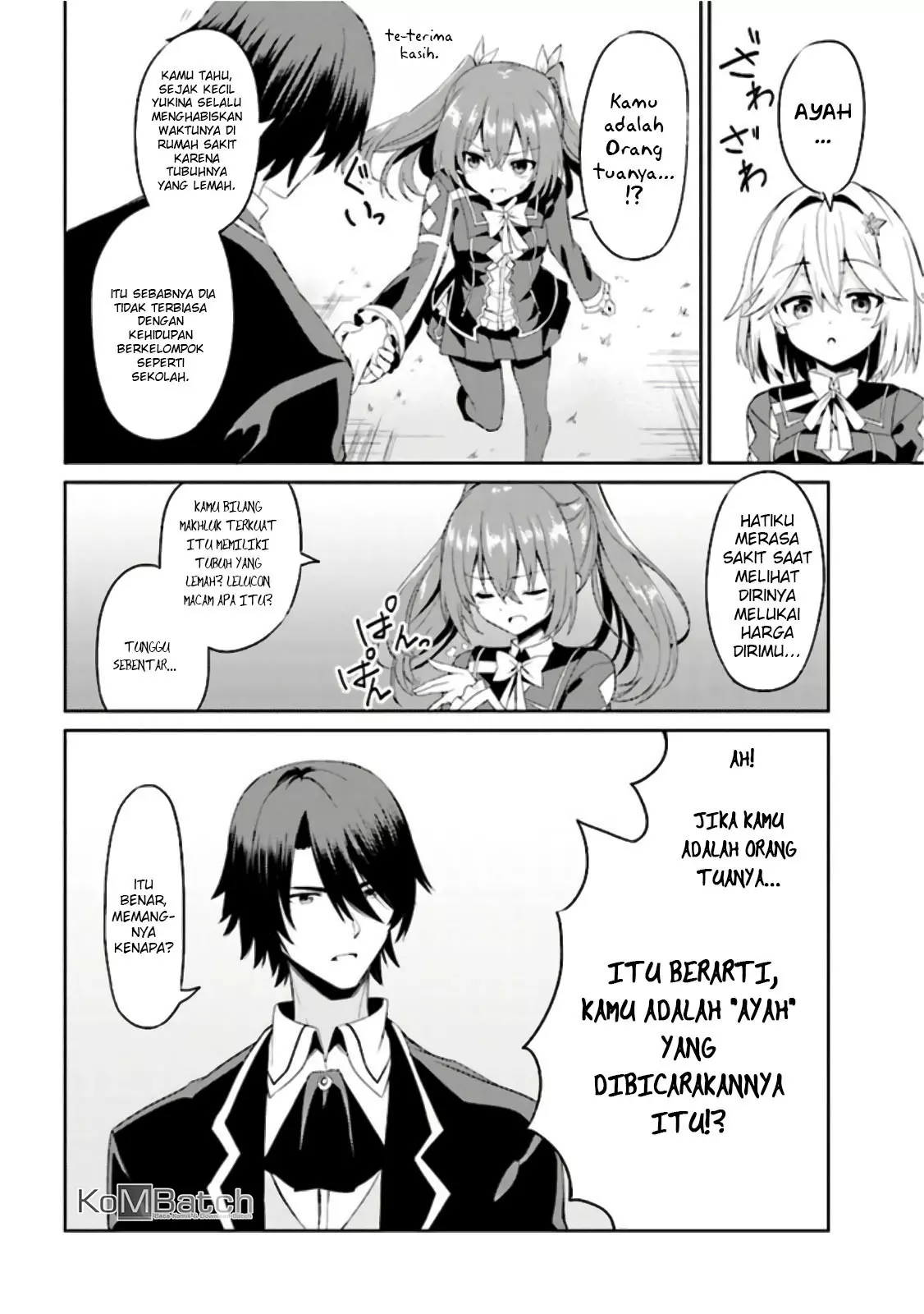 risou-no-musume-nara-sekai-saikyou-demo-kawaigatte-kuremasuka - Chapter: 3.2