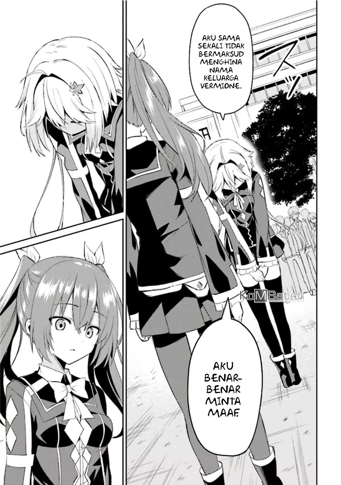 risou-no-musume-nara-sekai-saikyou-demo-kawaigatte-kuremasuka - Chapter: 3.2