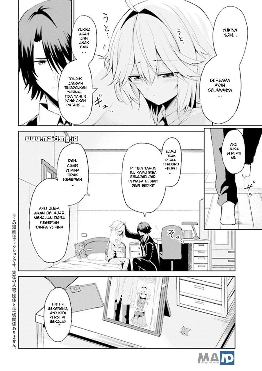 risou-no-musume-nara-sekai-saikyou-demo-kawaigatte-kuremasuka - Chapter: 4.1