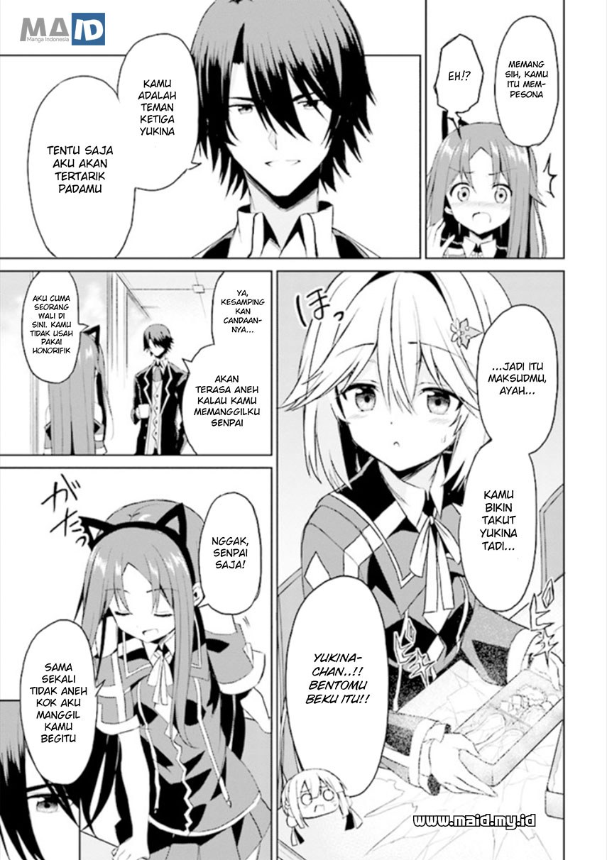 risou-no-musume-nara-sekai-saikyou-demo-kawaigatte-kuremasuka - Chapter: 4.1