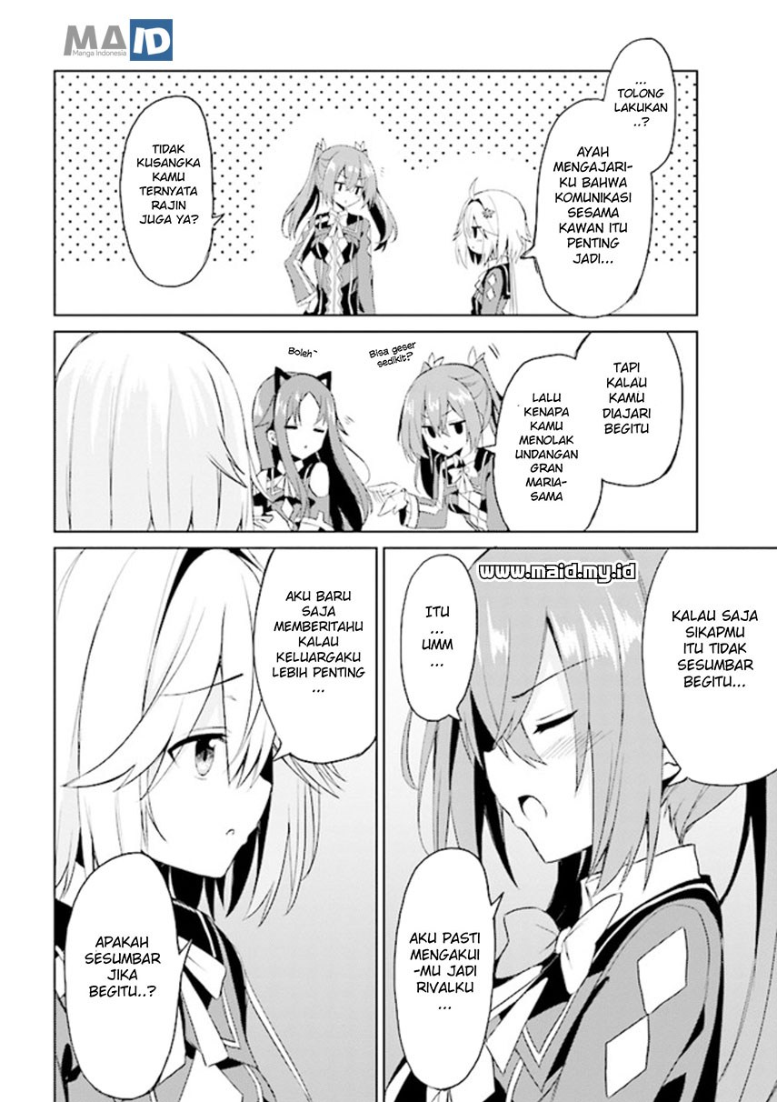 risou-no-musume-nara-sekai-saikyou-demo-kawaigatte-kuremasuka - Chapter: 4.1