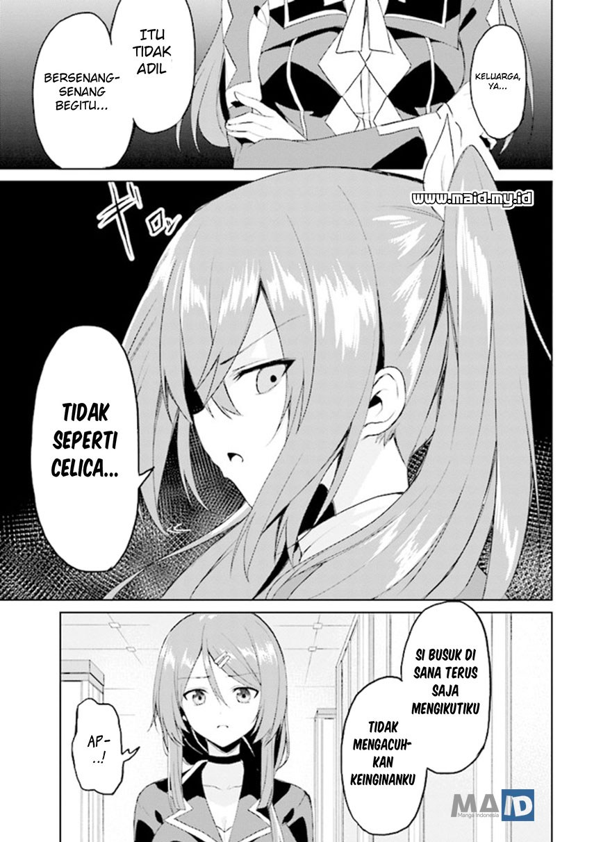 risou-no-musume-nara-sekai-saikyou-demo-kawaigatte-kuremasuka - Chapter: 4.1