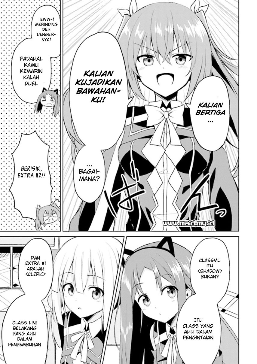 risou-no-musume-nara-sekai-saikyou-demo-kawaigatte-kuremasuka - Chapter: 4.1