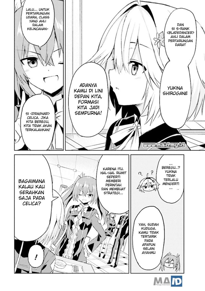 risou-no-musume-nara-sekai-saikyou-demo-kawaigatte-kuremasuka - Chapter: 4.1