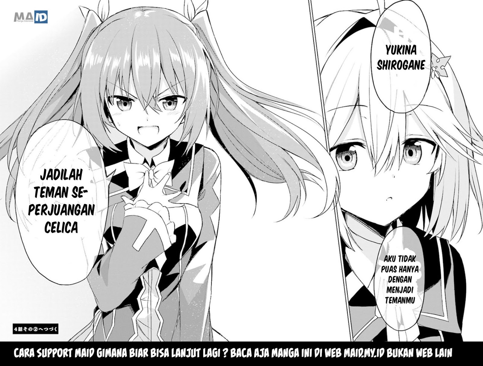 risou-no-musume-nara-sekai-saikyou-demo-kawaigatte-kuremasuka - Chapter: 4.1