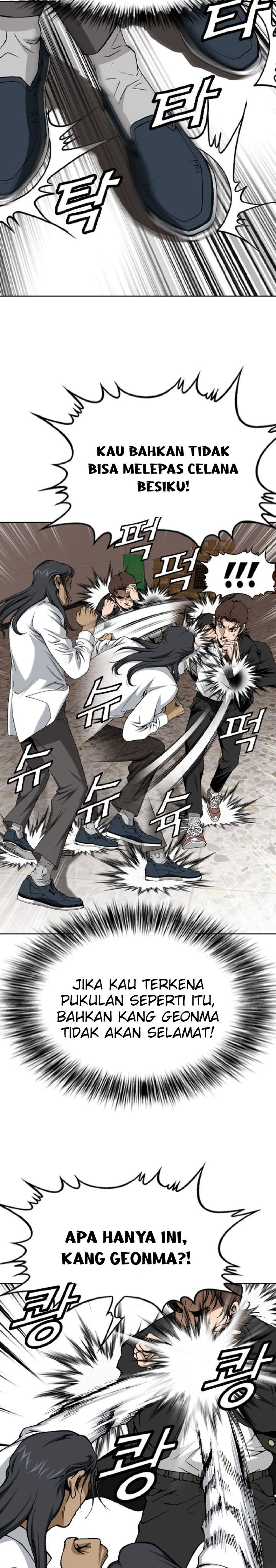 show-me-the-lucky-chan - Chapter: 12