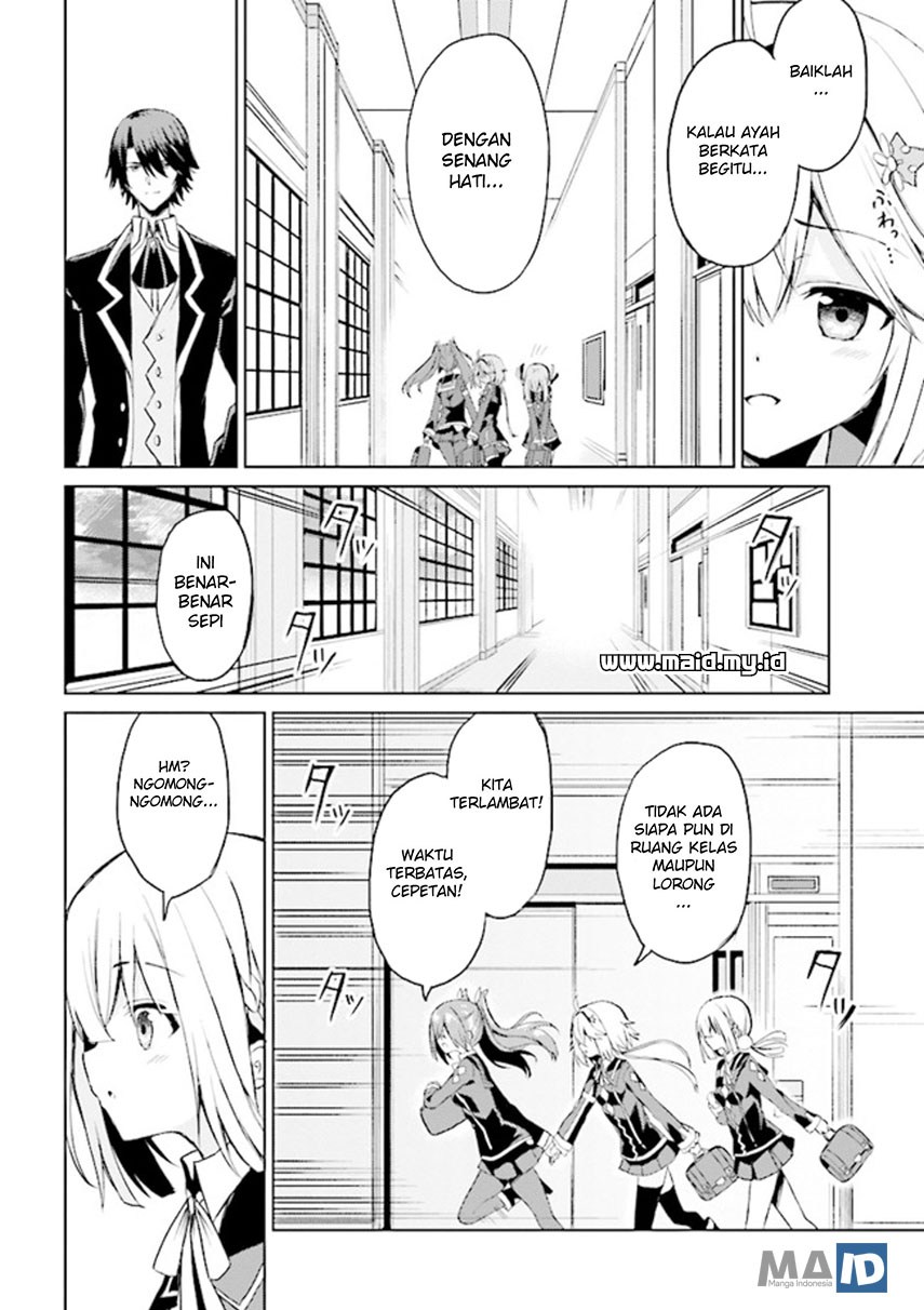 risou-no-musume-nara-sekai-saikyou-demo-kawaigatte-kuremasuka - Chapter: 4.2