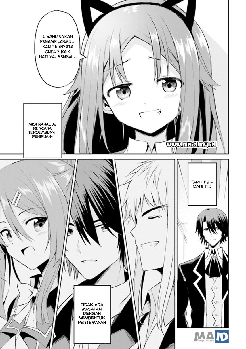 risou-no-musume-nara-sekai-saikyou-demo-kawaigatte-kuremasuka - Chapter: 4.2