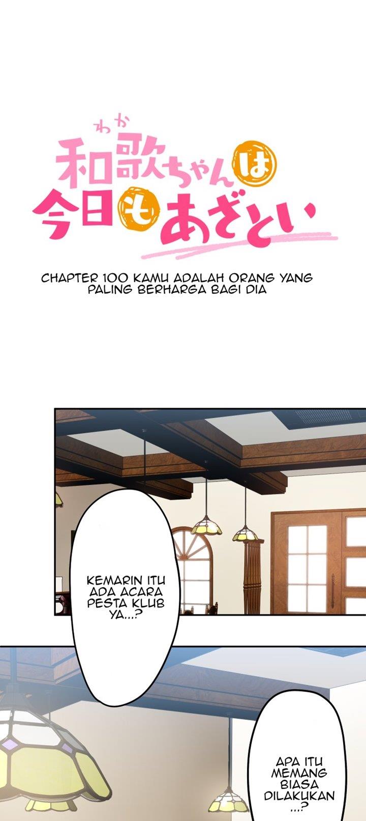 waka-chan-wa-kyou-mo-azatoi - Chapter: 100