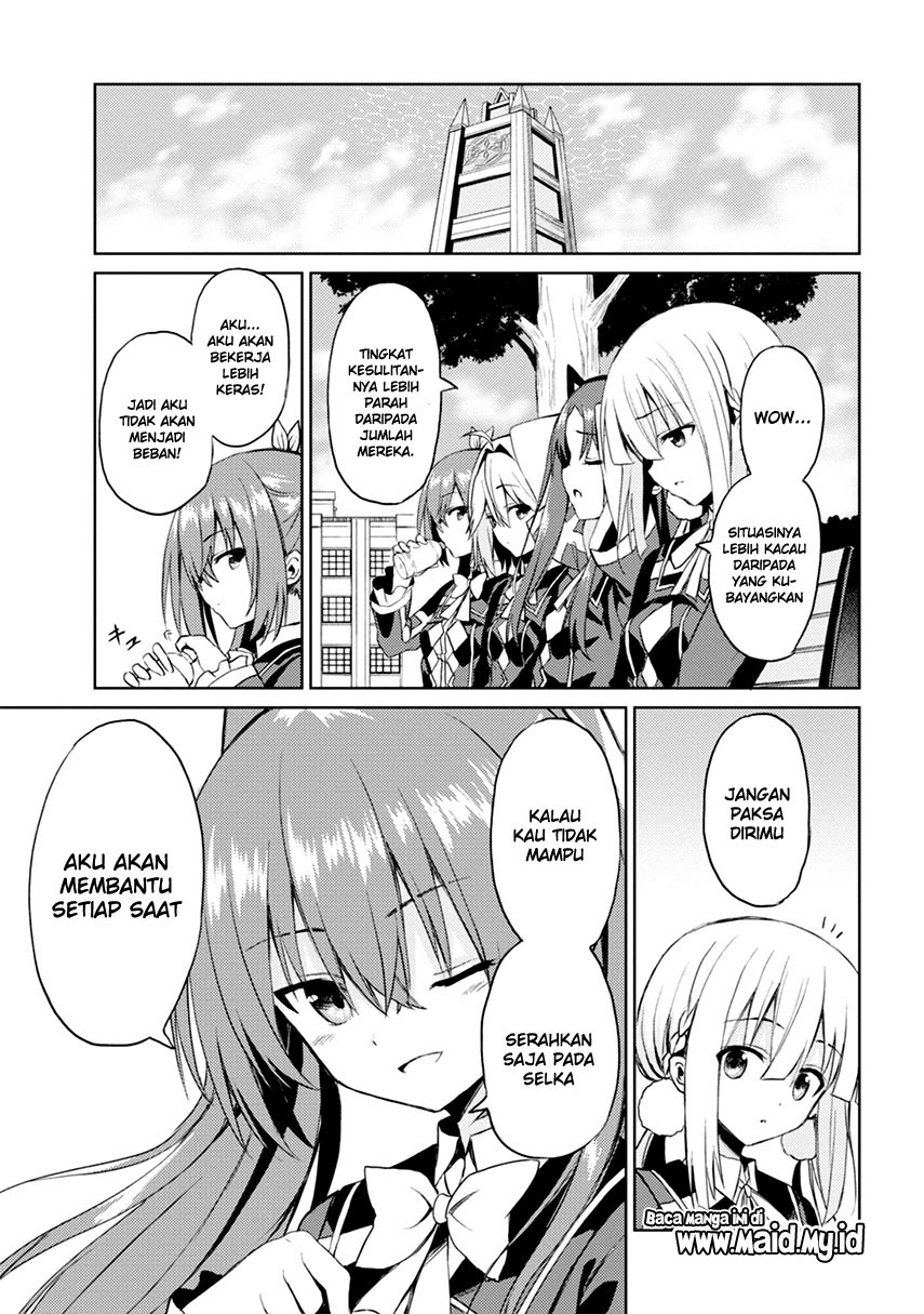 risou-no-musume-nara-sekai-saikyou-demo-kawaigatte-kuremasuka - Chapter: 5.2