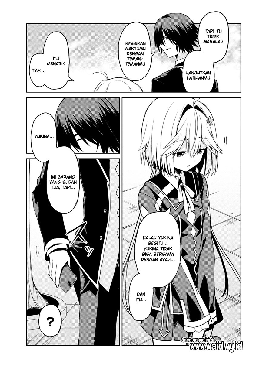 risou-no-musume-nara-sekai-saikyou-demo-kawaigatte-kuremasuka - Chapter: 5.2