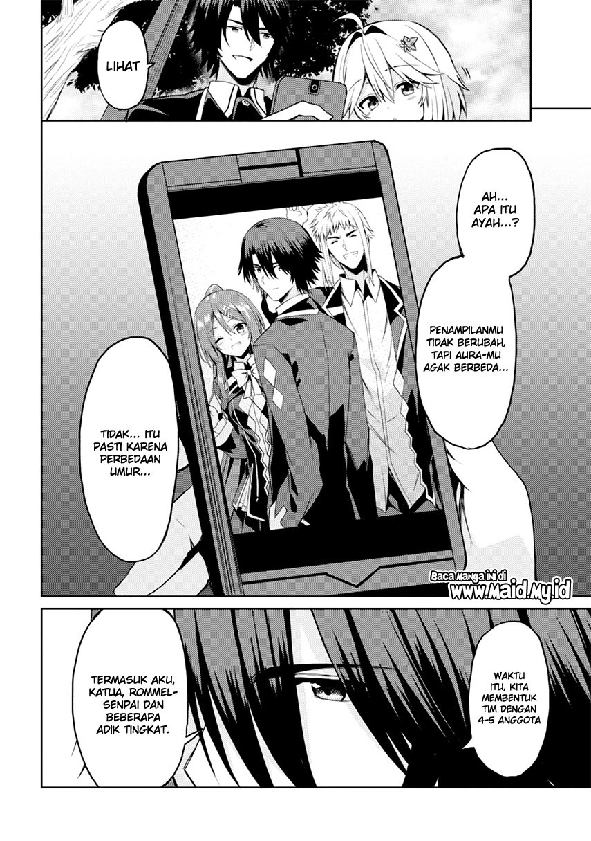 risou-no-musume-nara-sekai-saikyou-demo-kawaigatte-kuremasuka - Chapter: 5.2