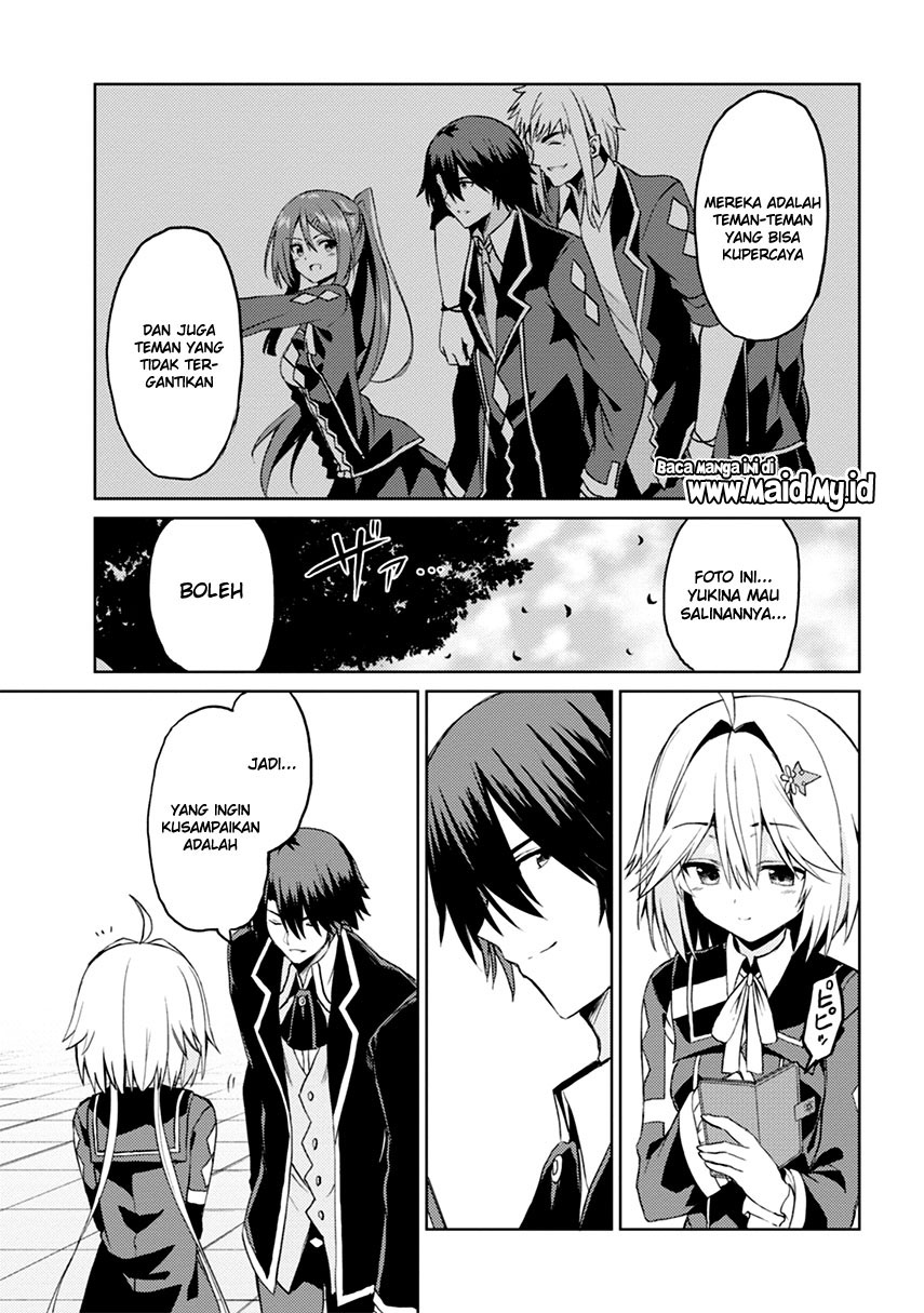 risou-no-musume-nara-sekai-saikyou-demo-kawaigatte-kuremasuka - Chapter: 5.2