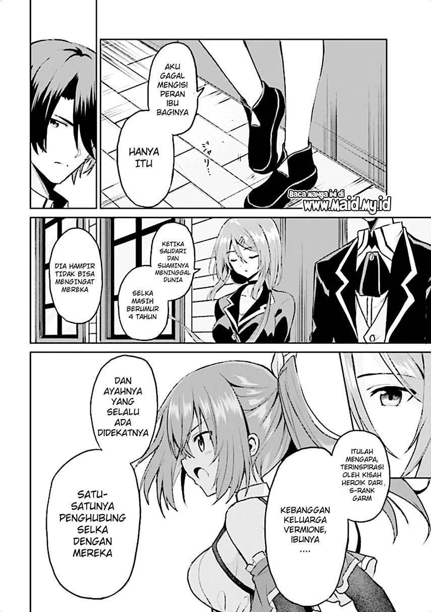 risou-no-musume-nara-sekai-saikyou-demo-kawaigatte-kuremasuka - Chapter: 6.1