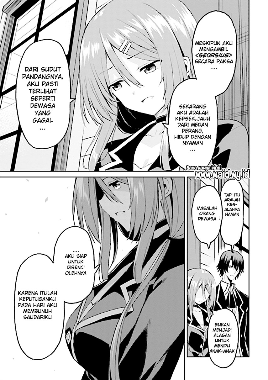 risou-no-musume-nara-sekai-saikyou-demo-kawaigatte-kuremasuka - Chapter: 6.1