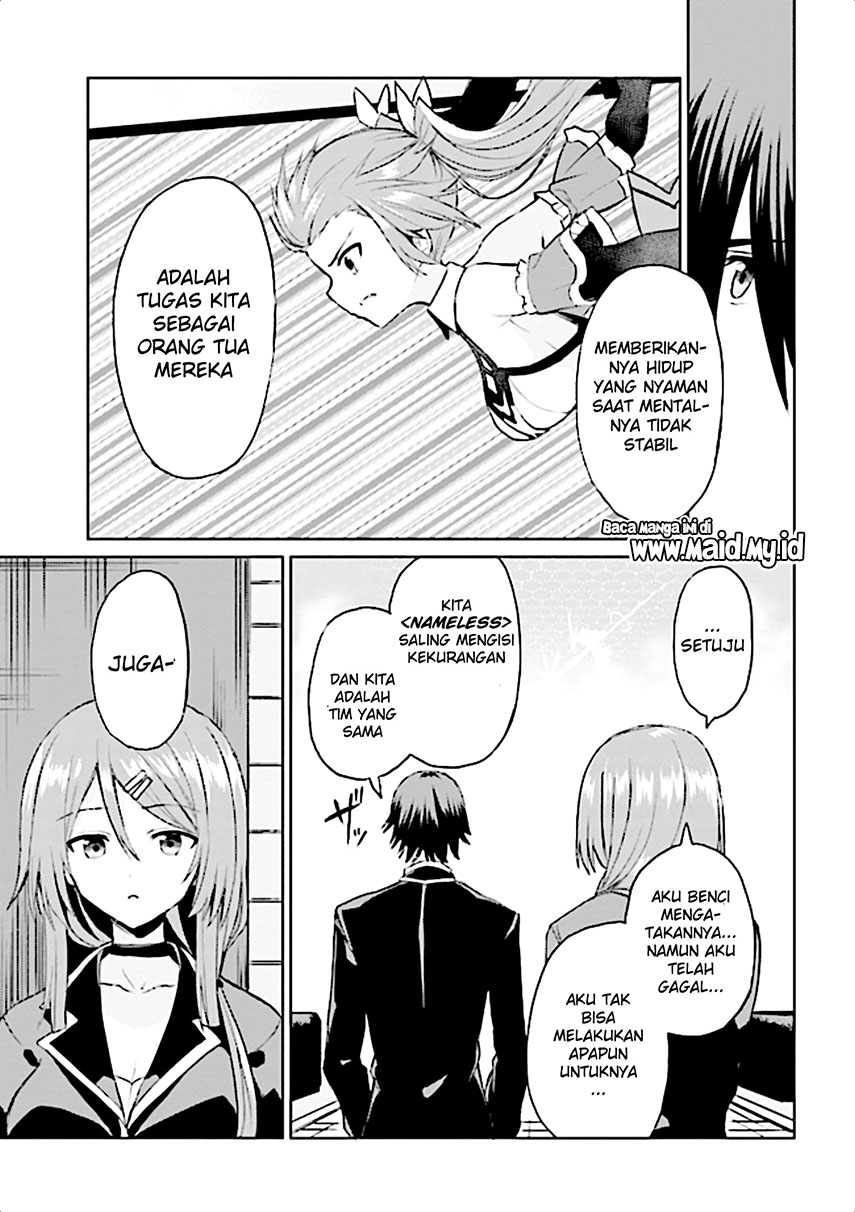 risou-no-musume-nara-sekai-saikyou-demo-kawaigatte-kuremasuka - Chapter: 6.1