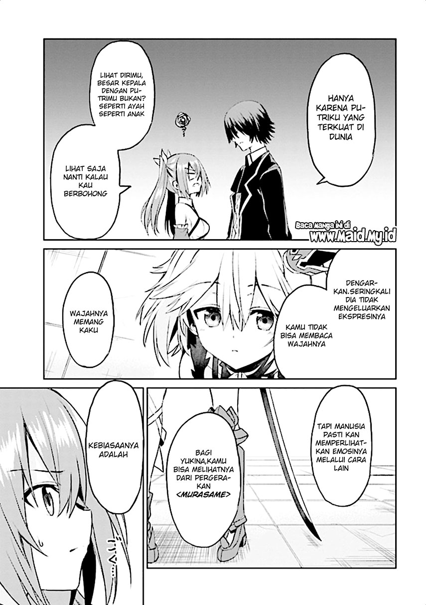 risou-no-musume-nara-sekai-saikyou-demo-kawaigatte-kuremasuka - Chapter: 6.2