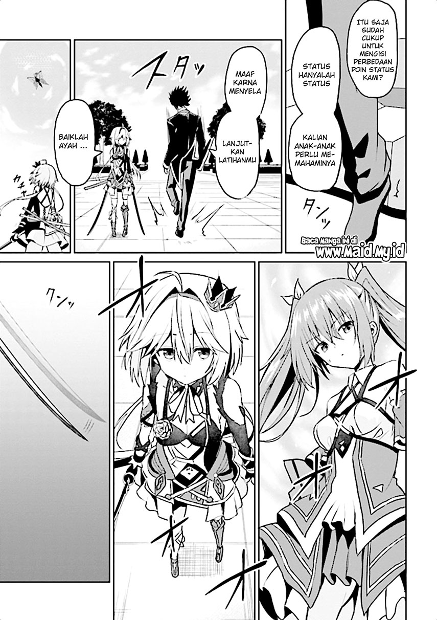 risou-no-musume-nara-sekai-saikyou-demo-kawaigatte-kuremasuka - Chapter: 6.2