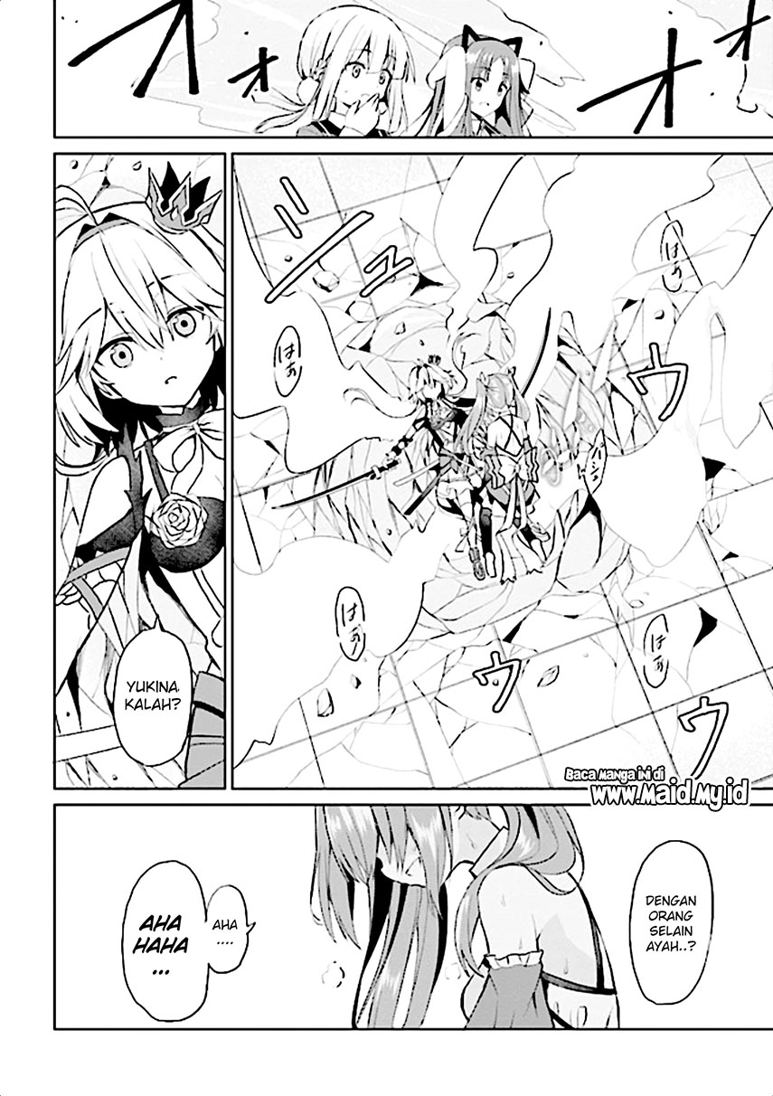 risou-no-musume-nara-sekai-saikyou-demo-kawaigatte-kuremasuka - Chapter: 6.2