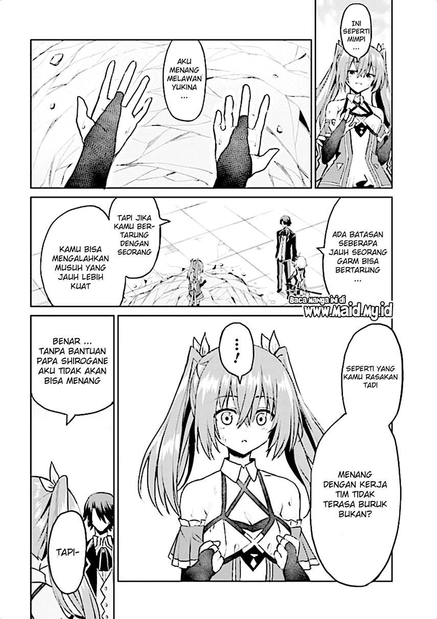 risou-no-musume-nara-sekai-saikyou-demo-kawaigatte-kuremasuka - Chapter: 6.2