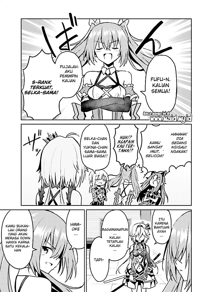 risou-no-musume-nara-sekai-saikyou-demo-kawaigatte-kuremasuka - Chapter: 6.2