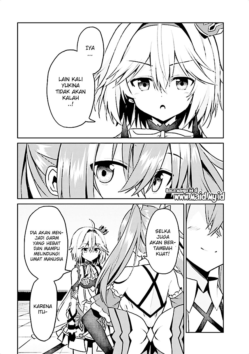 risou-no-musume-nara-sekai-saikyou-demo-kawaigatte-kuremasuka - Chapter: 6.2