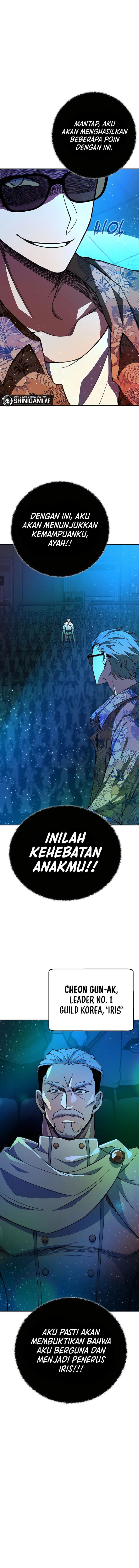 albanara-of-the-gods - Chapter: 40