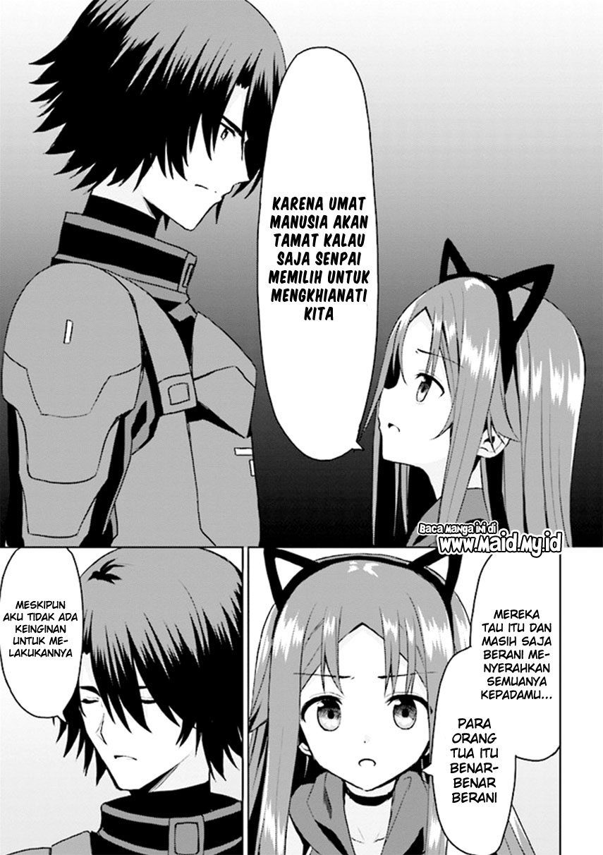 risou-no-musume-nara-sekai-saikyou-demo-kawaigatte-kuremasuka - Chapter: 7.1