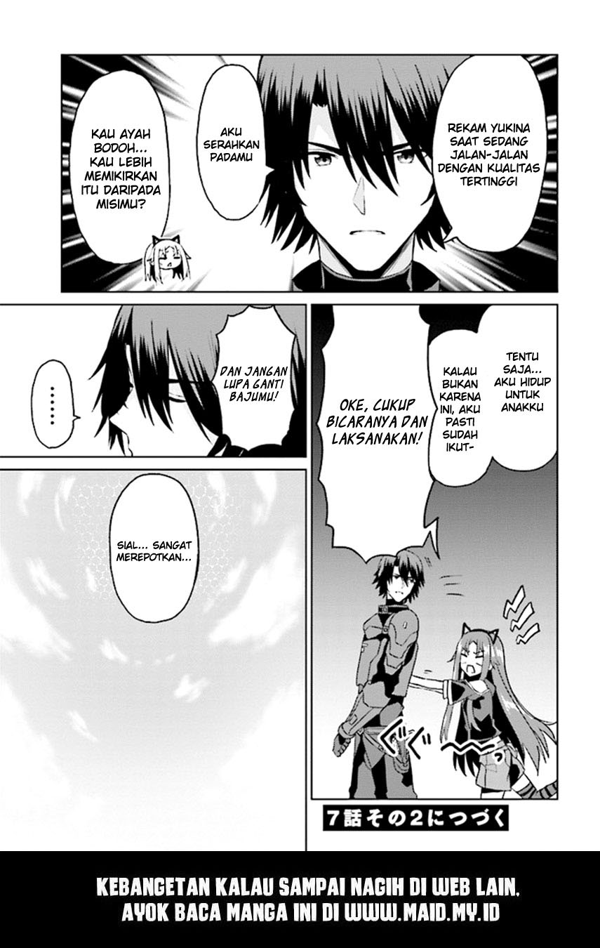 risou-no-musume-nara-sekai-saikyou-demo-kawaigatte-kuremasuka - Chapter: 7.1