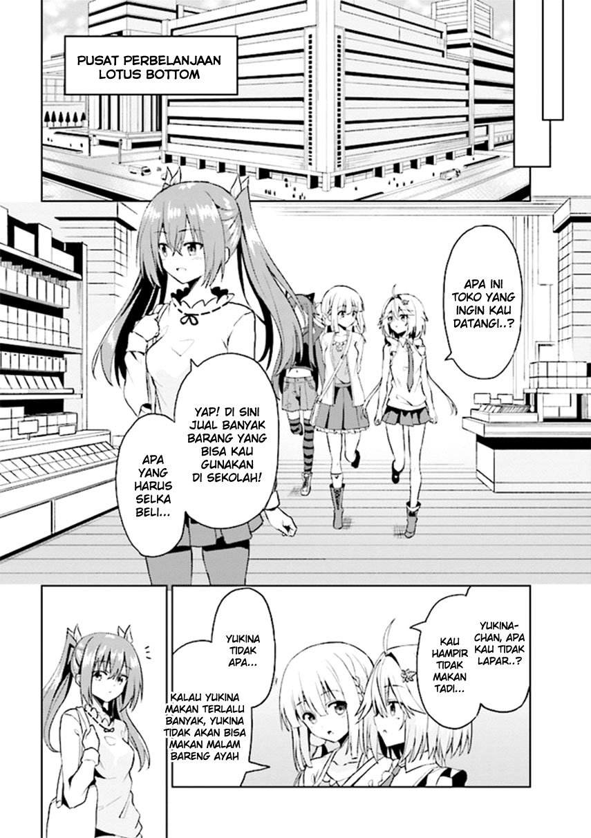 risou-no-musume-nara-sekai-saikyou-demo-kawaigatte-kuremasuka - Chapter: 7.2