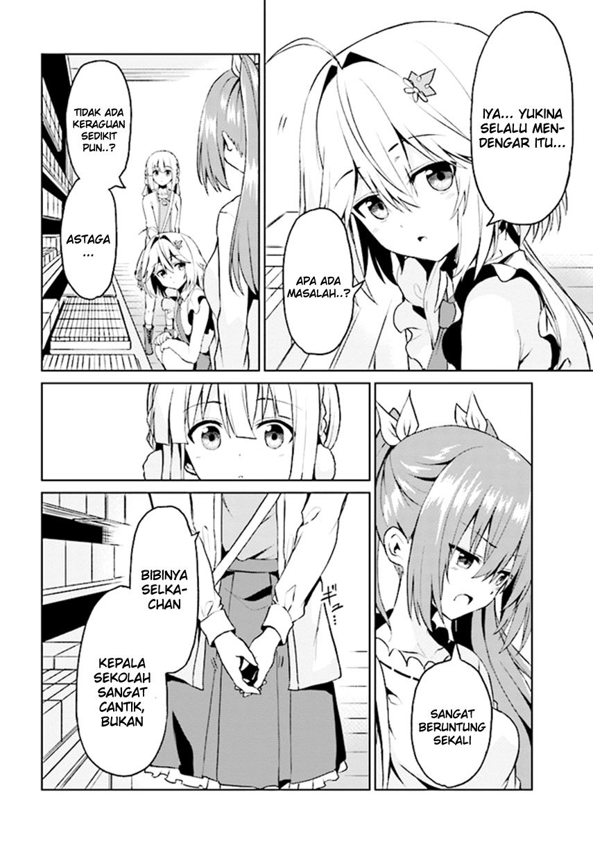 risou-no-musume-nara-sekai-saikyou-demo-kawaigatte-kuremasuka - Chapter: 7.2