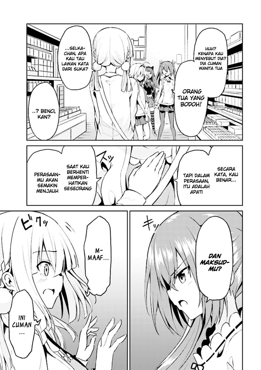 risou-no-musume-nara-sekai-saikyou-demo-kawaigatte-kuremasuka - Chapter: 7.2