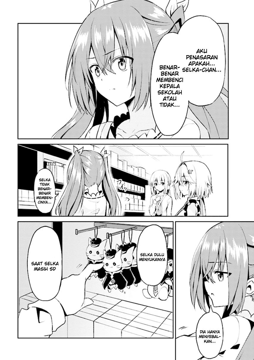 risou-no-musume-nara-sekai-saikyou-demo-kawaigatte-kuremasuka - Chapter: 7.2