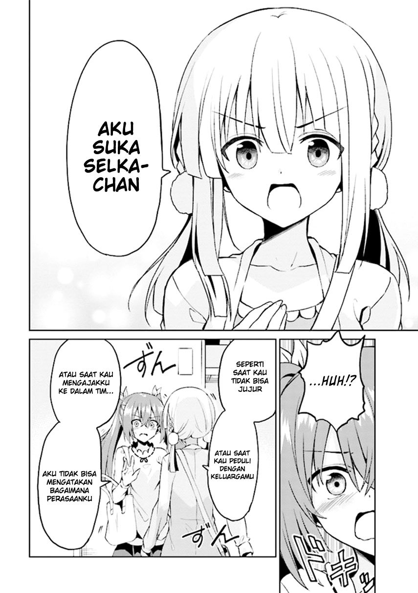 risou-no-musume-nara-sekai-saikyou-demo-kawaigatte-kuremasuka - Chapter: 7.2