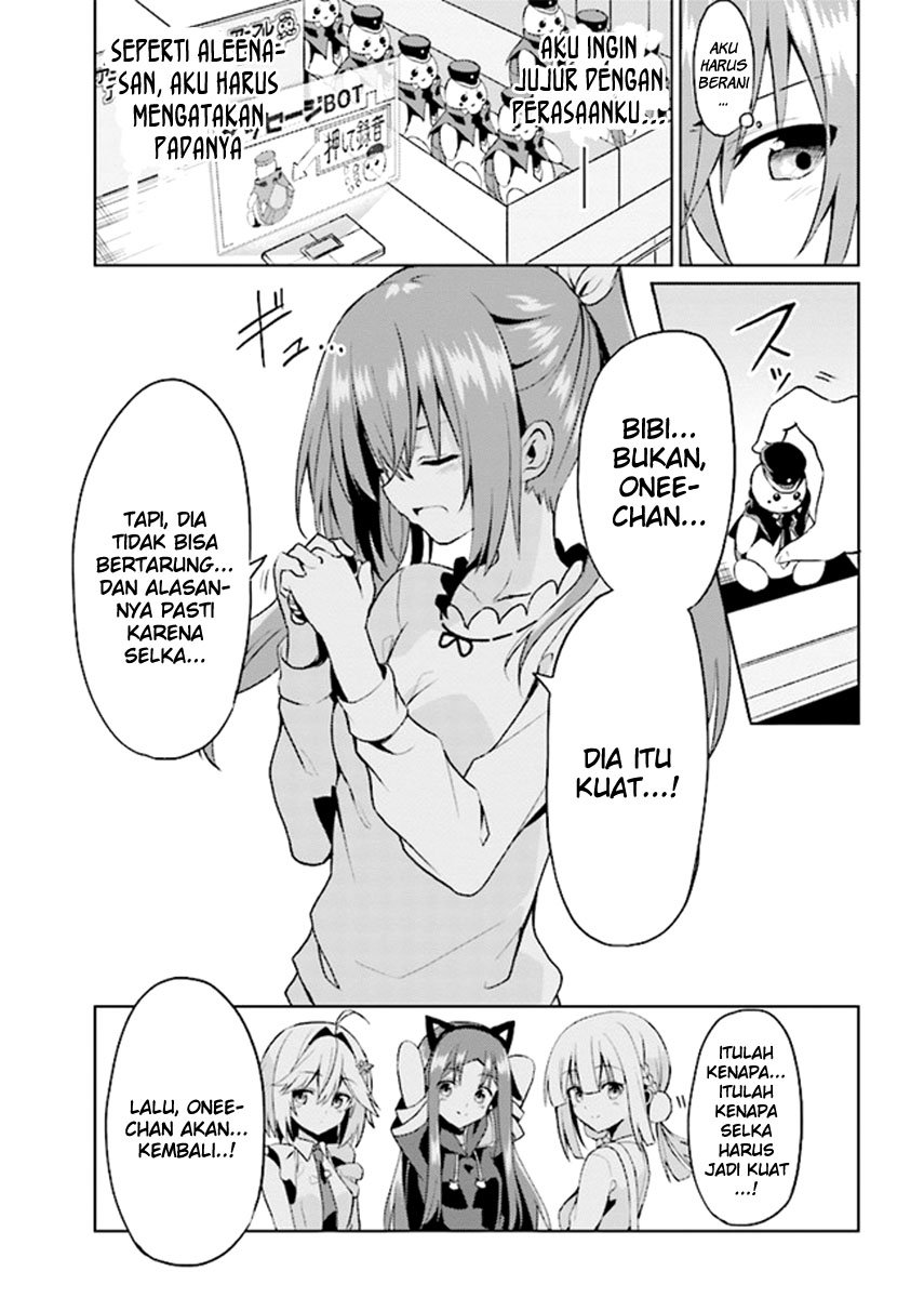 risou-no-musume-nara-sekai-saikyou-demo-kawaigatte-kuremasuka - Chapter: 7.2