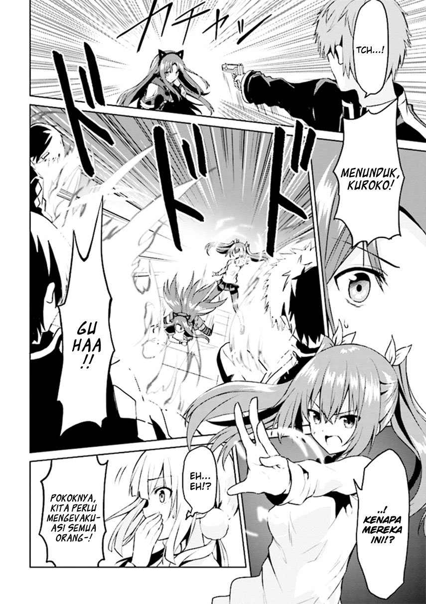 risou-no-musume-nara-sekai-saikyou-demo-kawaigatte-kuremasuka - Chapter: 7.2