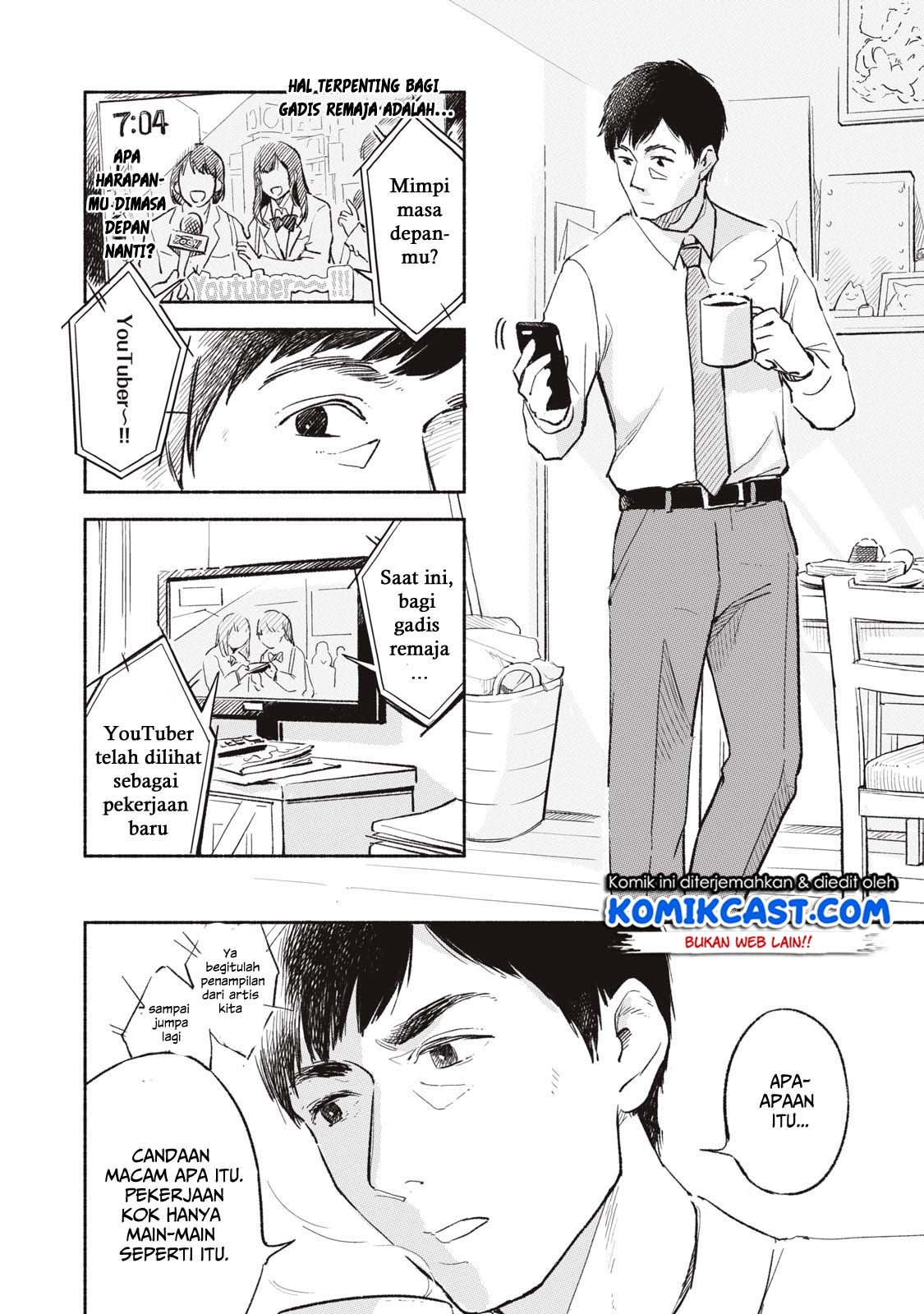musume-no-tomodachi - Chapter: 01