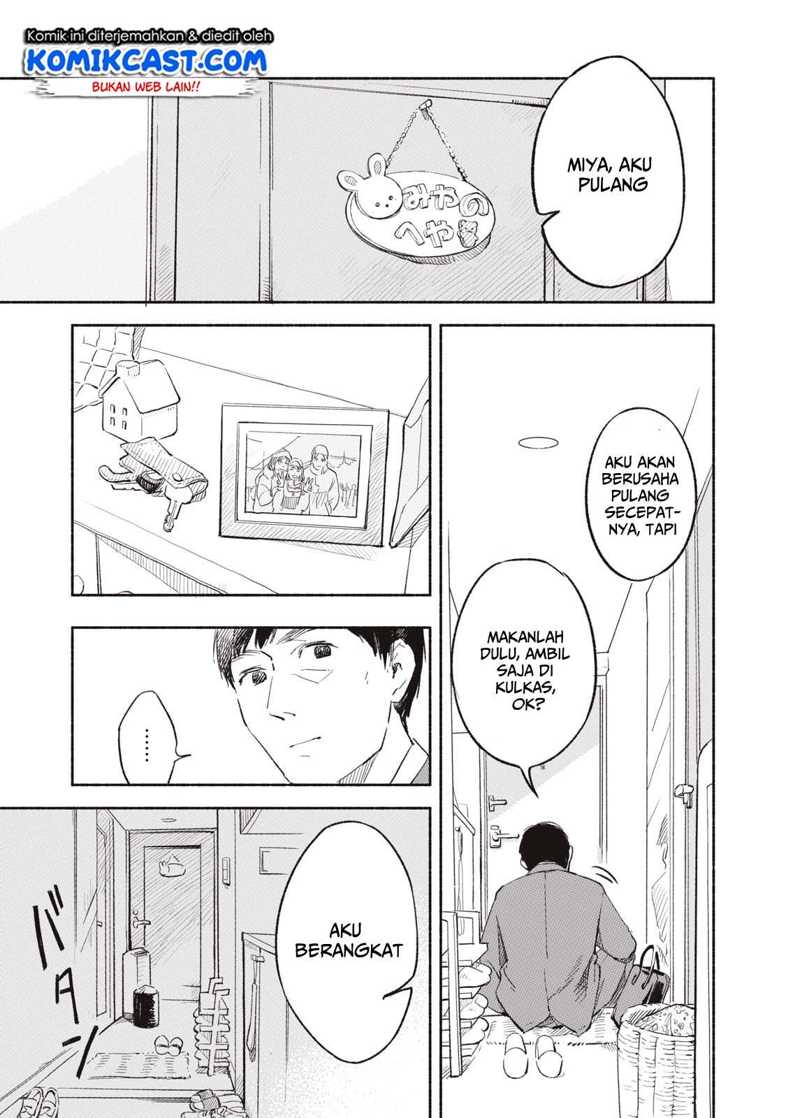 musume-no-tomodachi - Chapter: 01