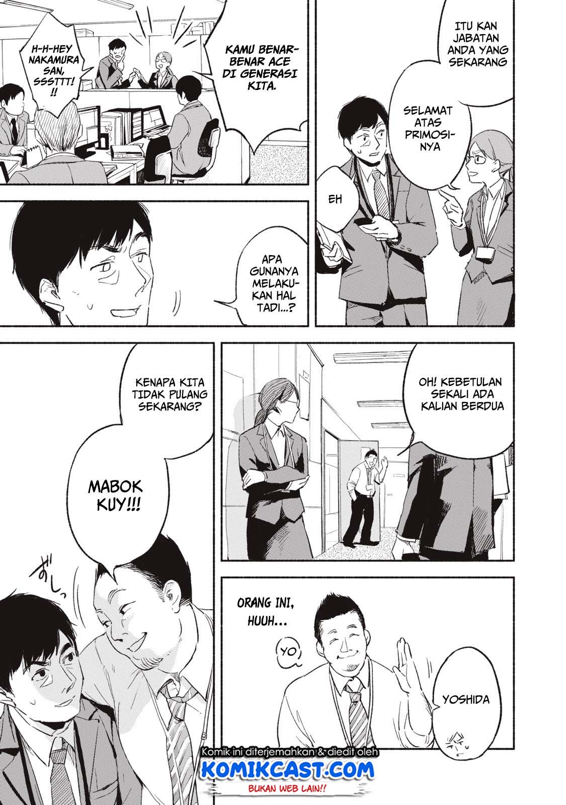 musume-no-tomodachi - Chapter: 01