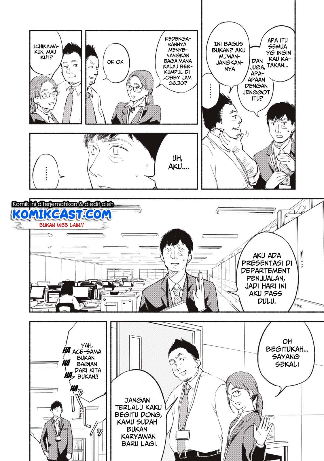 musume-no-tomodachi - Chapter: 01
