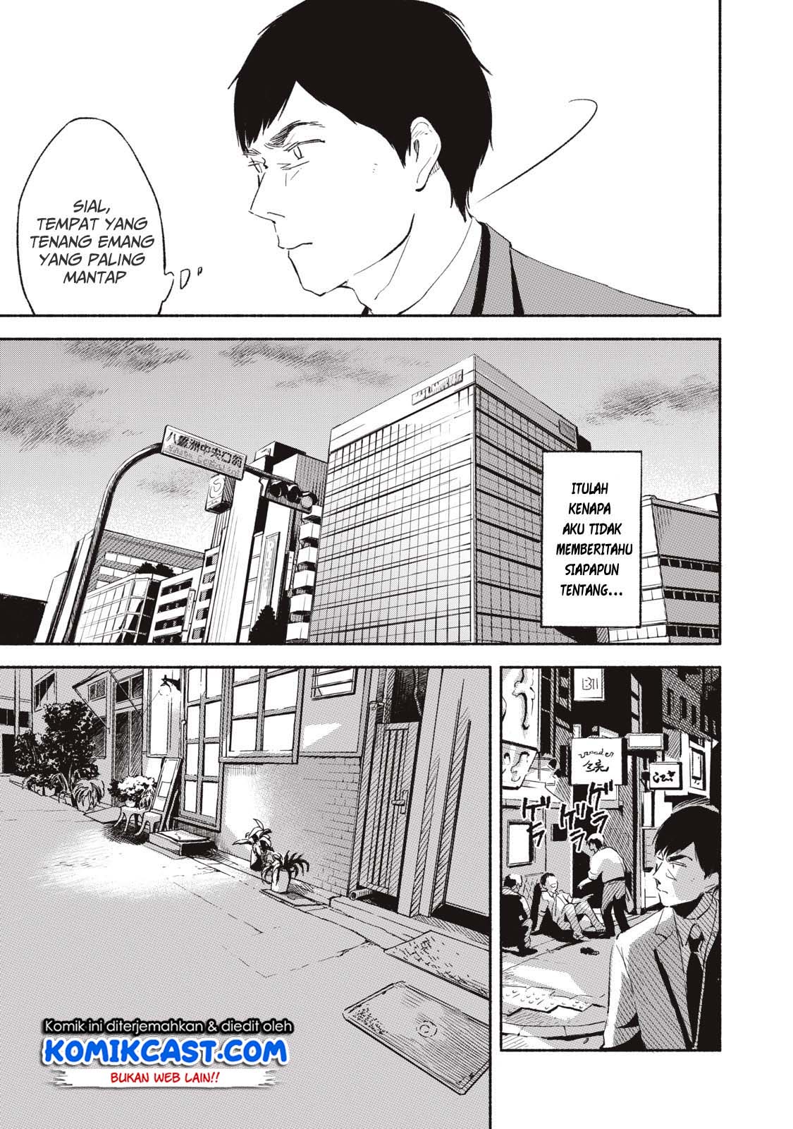 musume-no-tomodachi - Chapter: 01