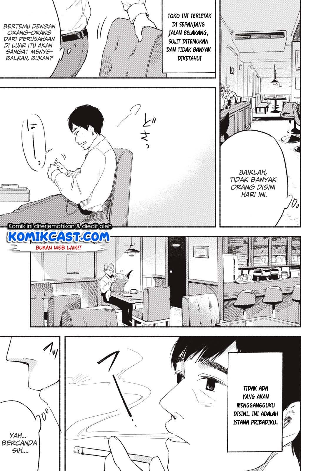 musume-no-tomodachi - Chapter: 01